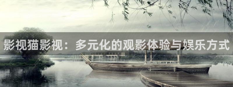 三级视频蜜桃