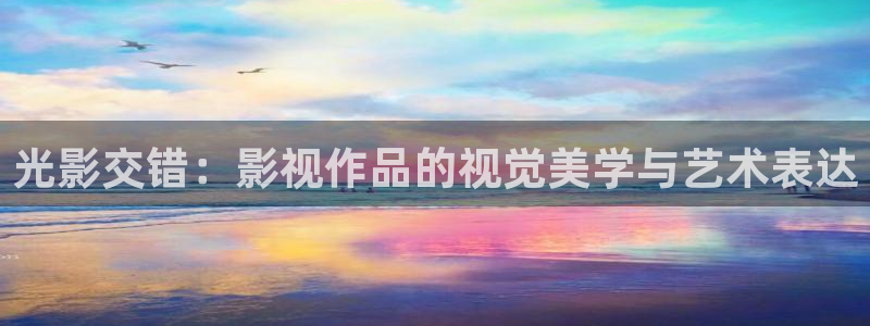蜜桃视频app网站