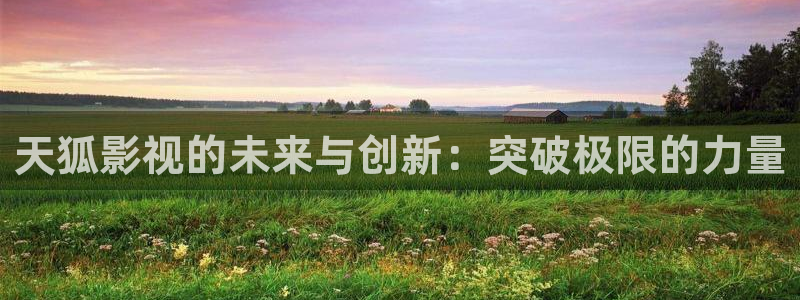 在线观看蜜桃在线观看视频