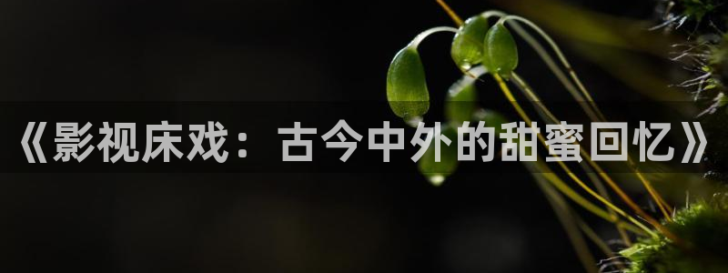 蜜桃视频吗