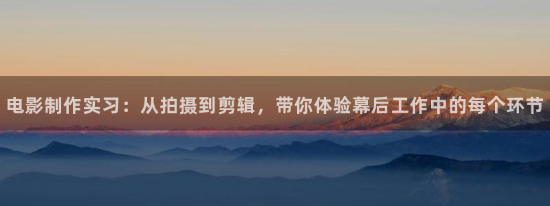 水蜜桃江苏