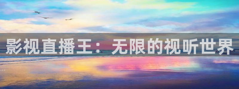 蜜桃在线视频免费