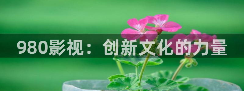 蜜桃熟了电影在线观看