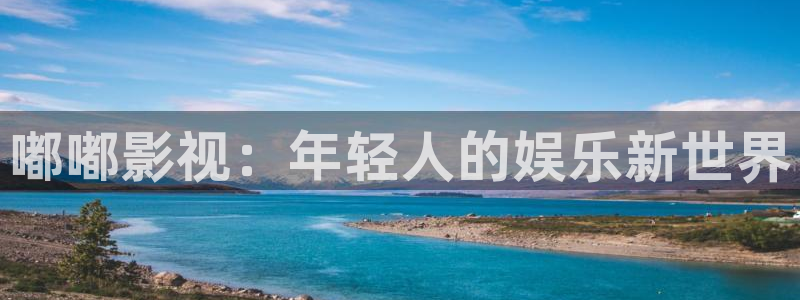 蜜桃视频在线在线观看